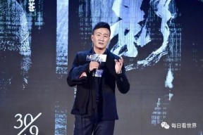 娱乐圈吃瓜爆料谢霆锋,揭秘明星背后的故事